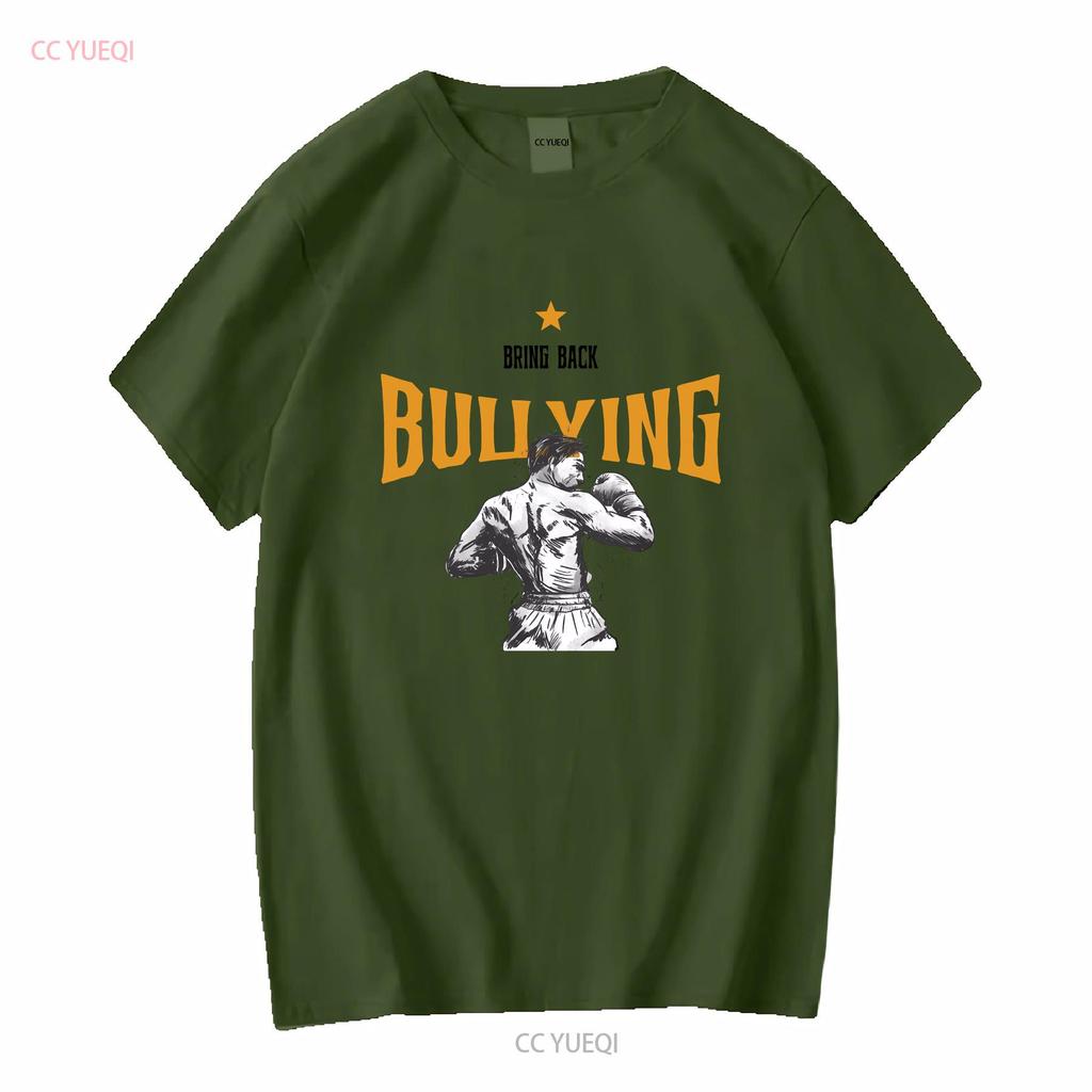 Bring Back Bullying Funny Gym Tee Out of Pocket Tees Cringe Shirt Weird Dark Vintage Washed Slightly Comfortable