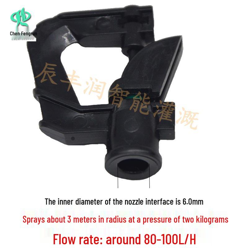 G-Type Single-Sided Rotating Micro-Sprinkler Head for Greenhouse Automated Watering with Inverted Ground Spike