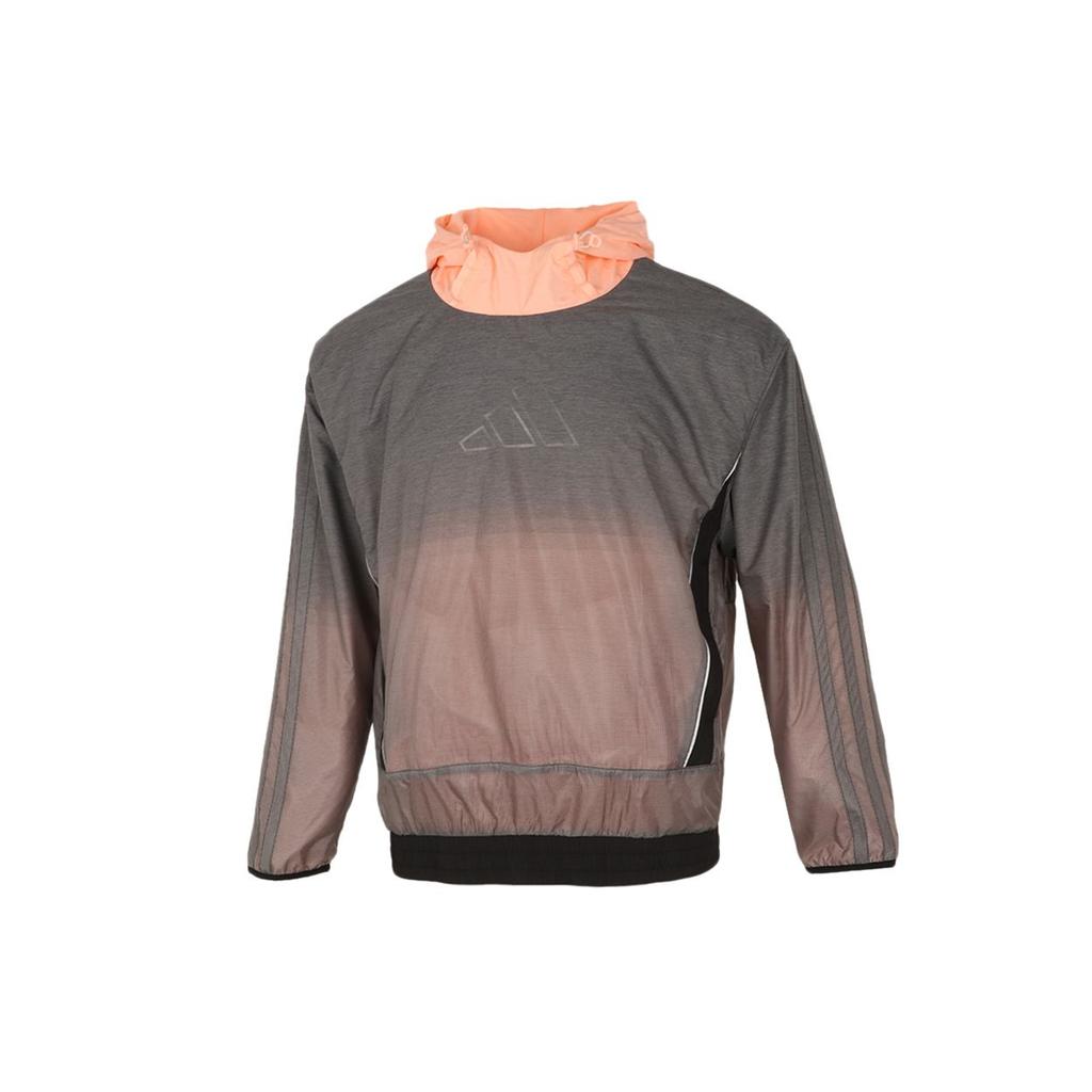 Adidas Contrast Hooded Logo Jacket Men Outerwear Grey GK8415