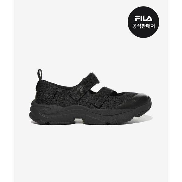 Fila Ray Trainer Mj