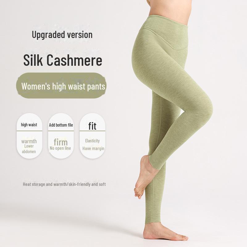 Peach Heart Collar Cashmere Silk Thermal Underwear Set – Women's High Waist Autumn/Winter Clothes and Pants