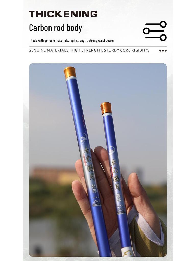 37/28-Tone Carbon Stream Children's Fishing Rod - Ultra-Light, Slim Design for Small Fish