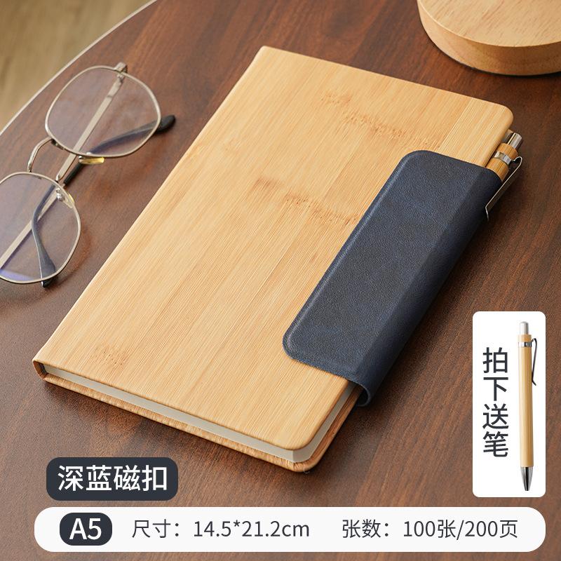 

2025 Популярный блокнот формата А5 с бамбуковым узором, блокнот с магнитной застежкой, ПУ сшивка, деловой, офисный, культурный, для встреч A5 синий