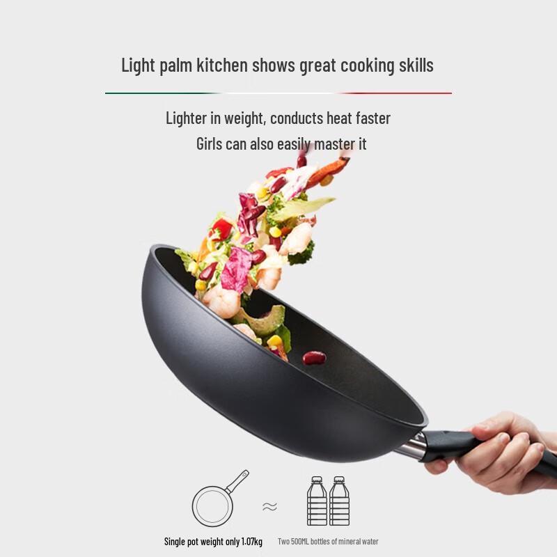 Ballarini 28cm Chinese Wok with Silicone Spatula