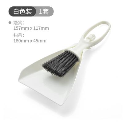 Brosse de nettoyage multifonctionnelle pour la maison, Tiroir à clavier, Brosse pour armoire