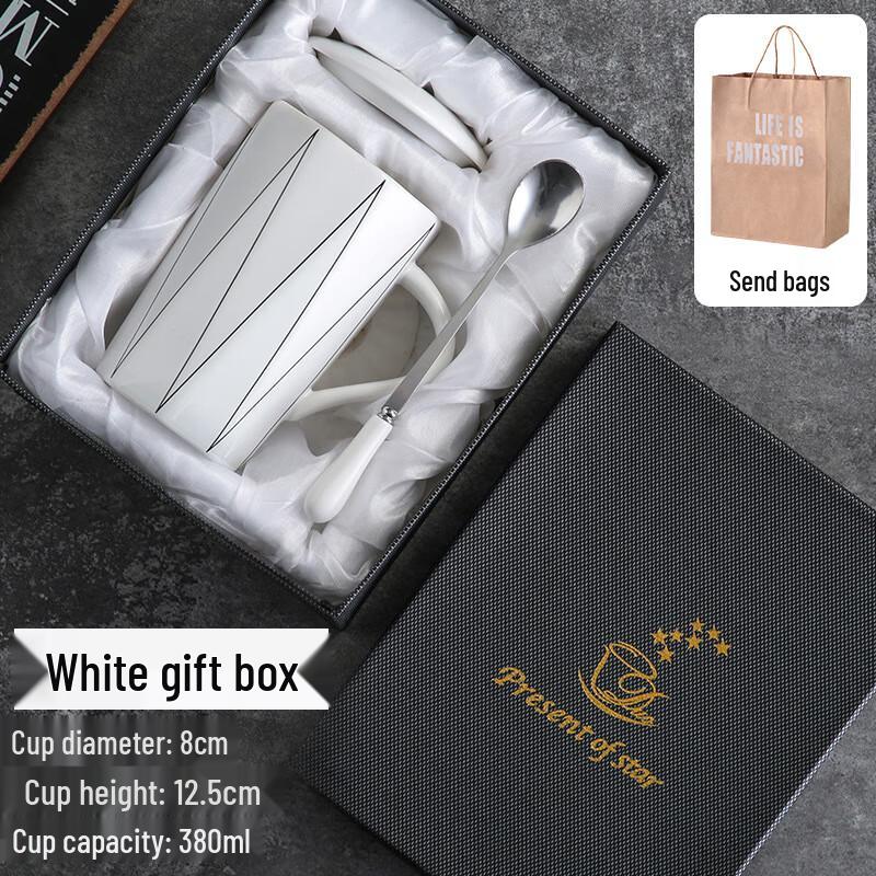 Jin Ming Li Premium Striped Ceramic Coffee Mug Gift Set