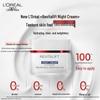 L'Oréal Revitalift Retinol Night Cream 50ml