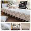 Modern Chenille Sofa Cushion Four Seasons Applicable Simple And Elegant Anti-Slip Lightweight Luxury High-End Feel Sofa Cover