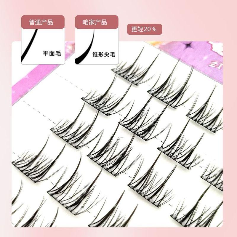 Aimo - Glue-Free Individual Cluster False Eyelashes
