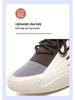 Damen Trendige Dicksohlige Flyknit Socken Schuhe - Weiche, Atmungsaktive, Lässige Frühling/Sommer Sneakers
