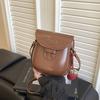 Premium niche bag women's autumn and winter new retro shoulder messenger bag mini saddle bag