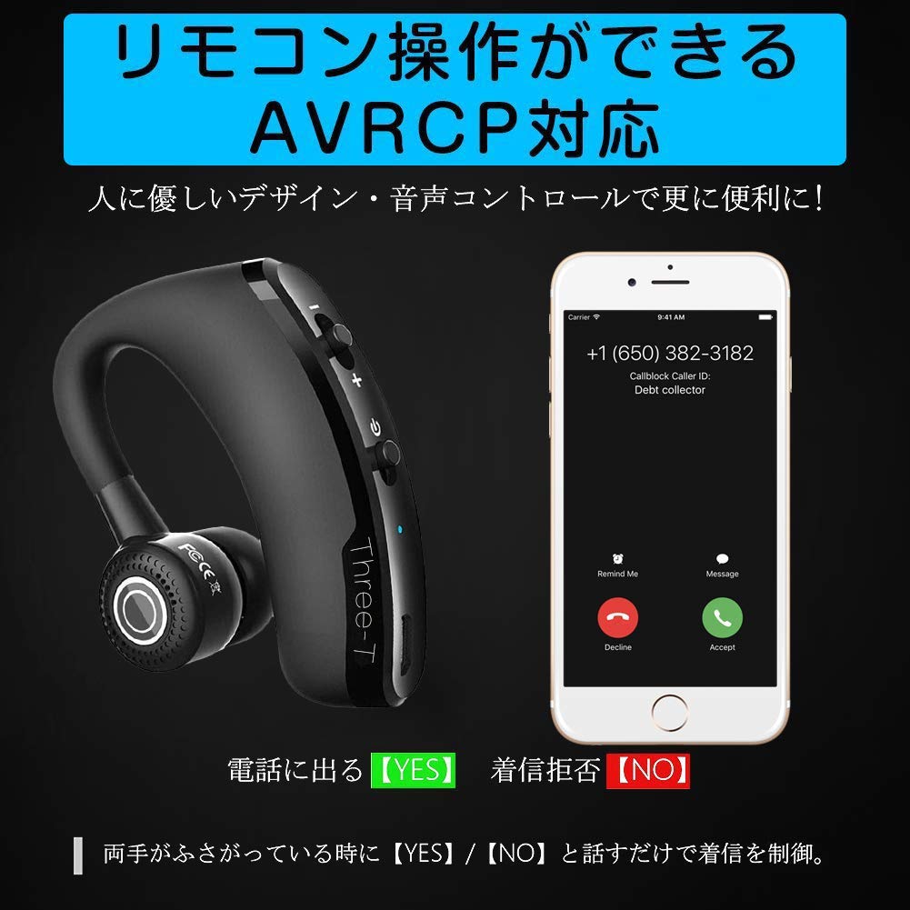 Wireless Bluetooth Single Bluetooth Earphones for and Car Compatible with and Mini and Lightweight Three-T Headset, Earbuds, Dual-Ear Calls, Business,