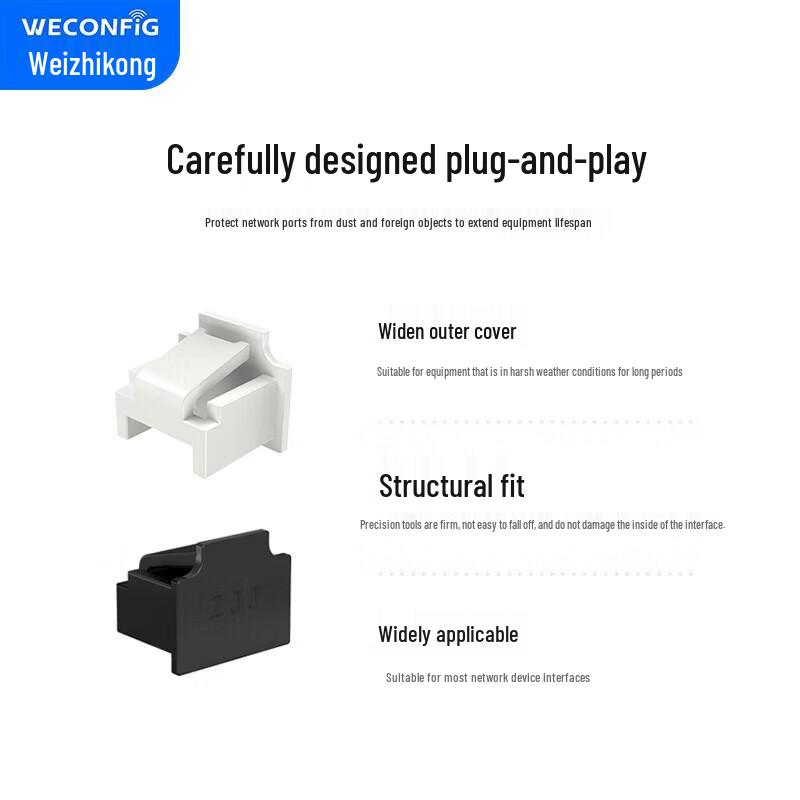RJ45 Network Port Dust Plugs