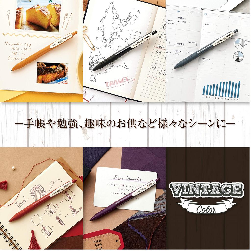 Zebra Sarasa Clip Gel Ballpoint 5 Additional 0.5" Pen, Vintage, Colors, JJ15-5C-VI2