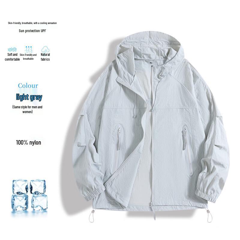 Sherundo Outdoor UPF50+ Sun Protection Jacket with Integrated Face Mask
