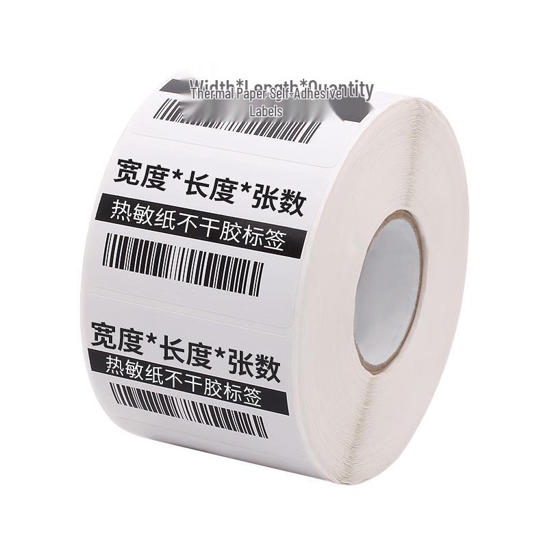 Sinmark Thermal Transfer Coated Paper Barcode Labels