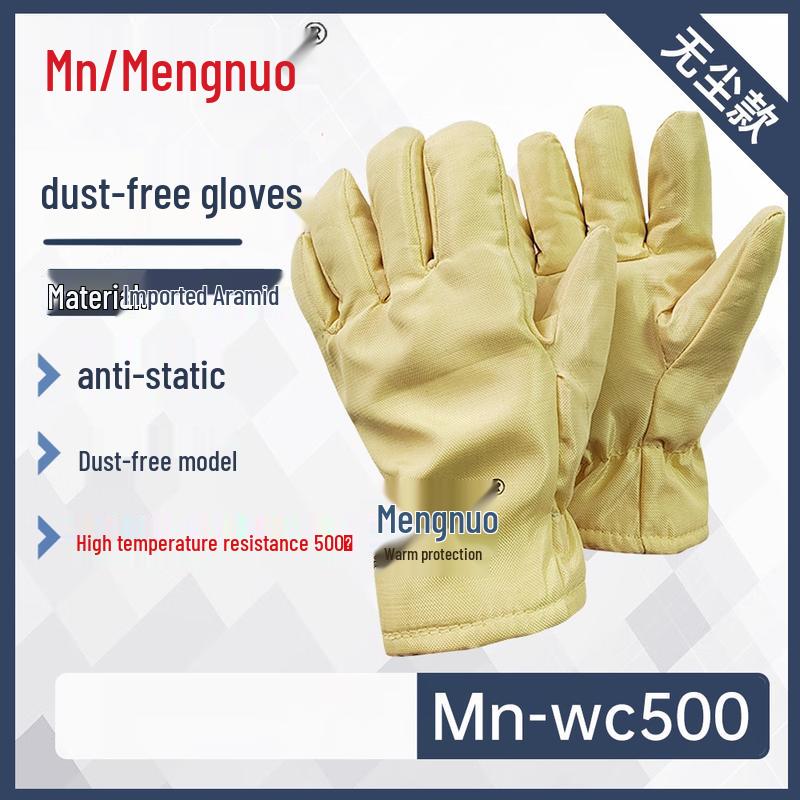 

Mn Dust-Free High-Temperature Heat-Resistant Gloves