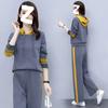 Fashionable Sports Suit for Women in Spring and Autumn, Casual, Age-reducing, Hooded Sweatshirt, Wide-leg Pants, Two-piece Set