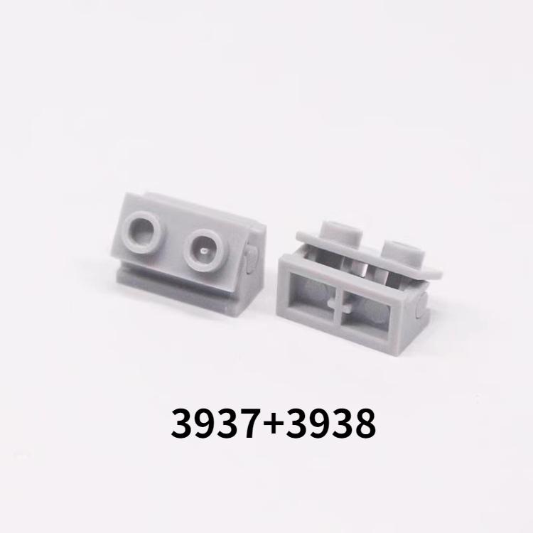 Compact Building Blocks MY OWN CREATION 1x2 Hinge Suit 3937 + 3938 Axis of Rotation DO-IT-YOURSELF Parts Fitting Including Lego Blocks