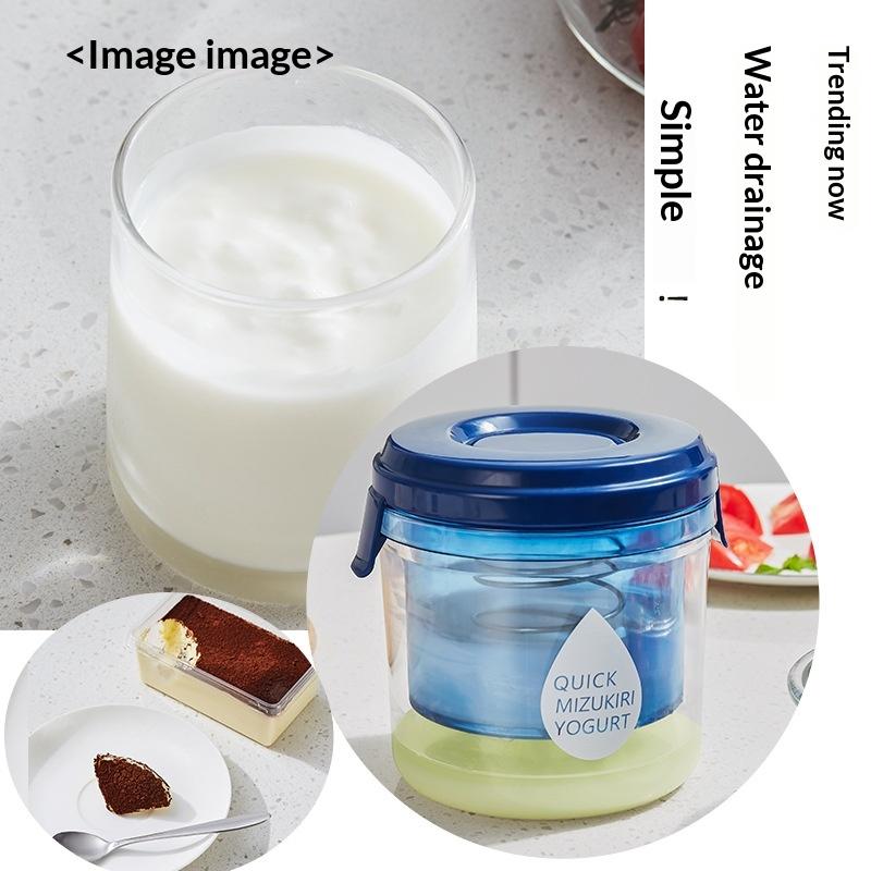 Food Grade Yogurt Strainer Quick Filtration Easy Operation Sealed Lid For Homemade Greek Yogurt Home Kitchen Use