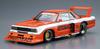 Aoshima Bunka Kyozai The Model Car Series 24 Nissan KY910 Bluebird Super Silhouette 1983 Plastic Model Kit Co., Ltd. (AOSHIMA) 1/24 No.