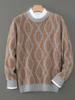Herren verdickter Wollpullover mit Rundhalsausschnitt - 100% reine Wolle, Colorblock, Modischer europäischer Stil für Herbst & Winter