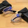 Compact Anti-Blue Light Folding Reading Glasses with Portable Leather Case