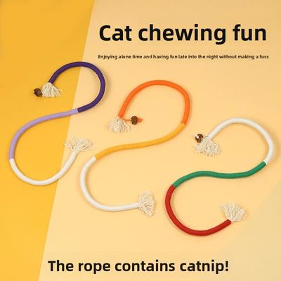 Cat Bite Rope Toys for Self-entertainment and Boredom, Teeth Grinding and Cleaning, Cat Mint, Gall Fruit, Cat Toys, Cat Toys