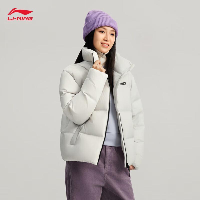 Li-Ning Unisex AYMV427 Short Down Jacket