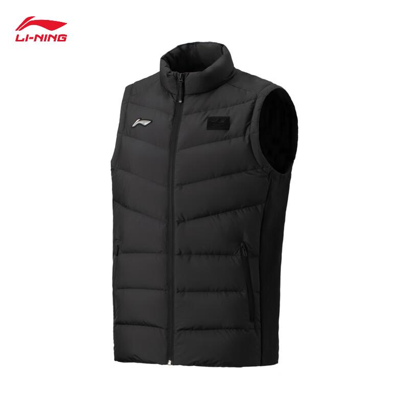 Li-Ning Badminton Training Down Vest AMRV031 M