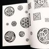[USED] Celtic pattern design collection "Ready-to-Use Celtic Designs