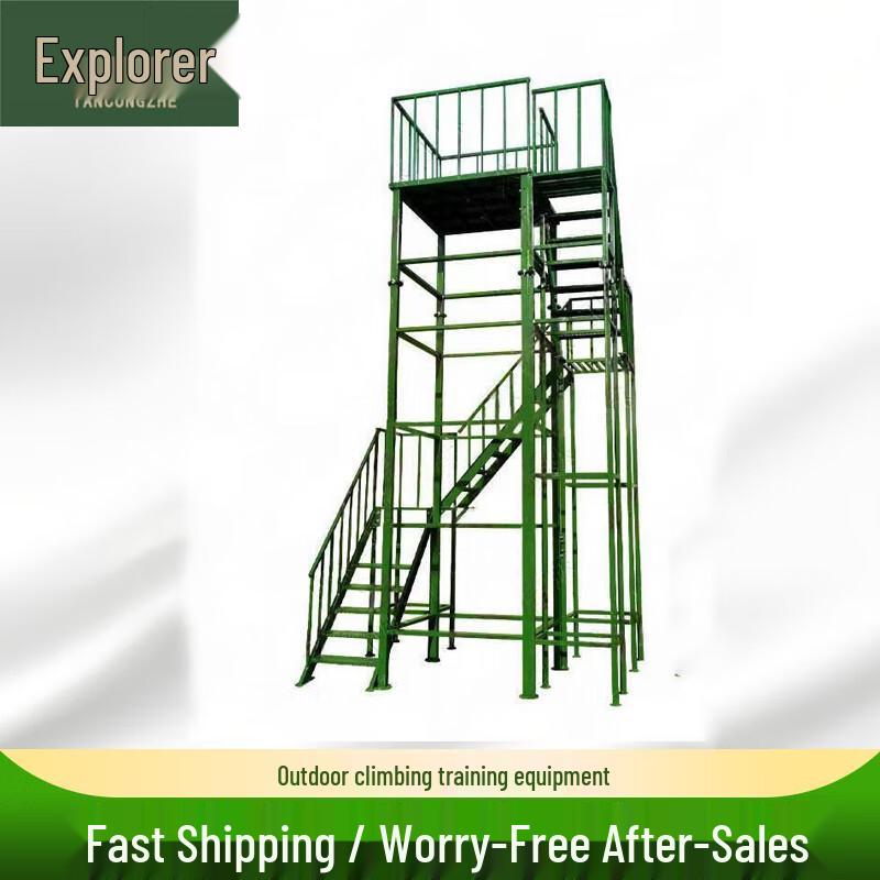 Explorer Outdoor Climbing Training Rack