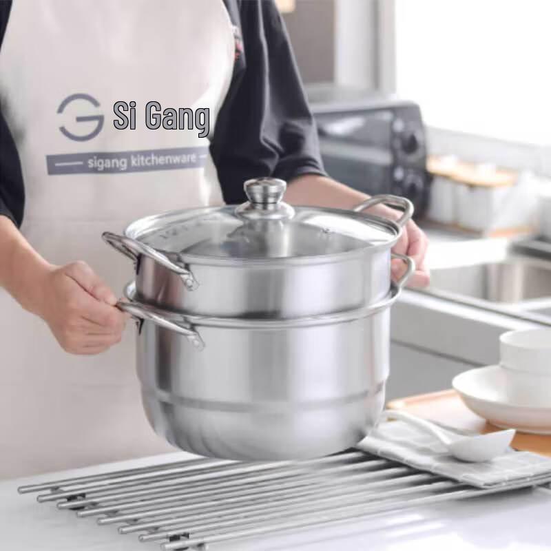 Sigang Zhensang 2-Layer Stainless Steel Steamer Pot