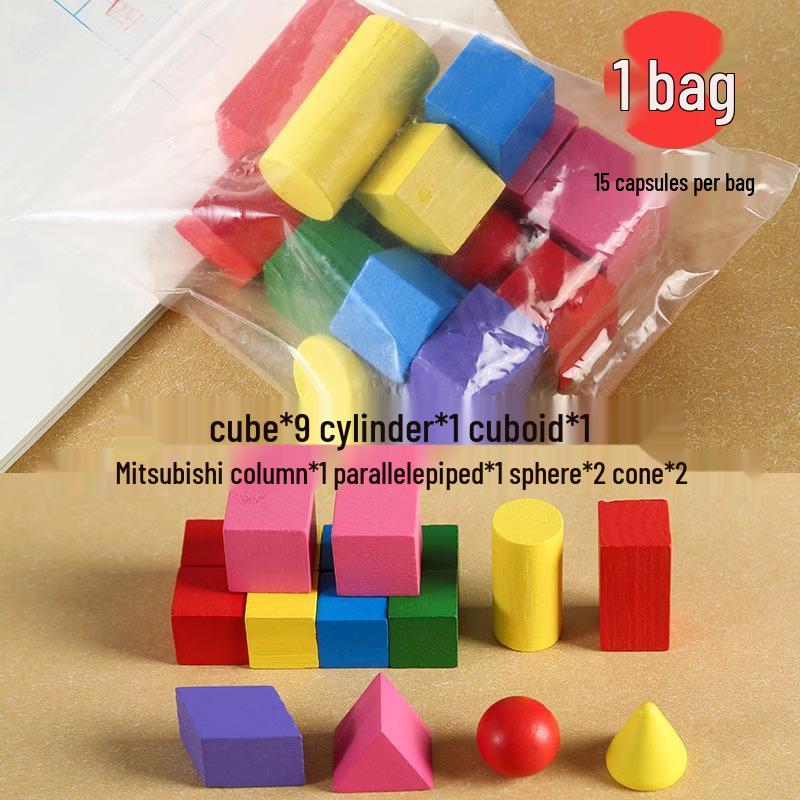 

Набор из 15 трехмерных геометрических фигур: Куб, Цилиндр, Конус, Прямоугольная призма для обучения математике в начальной школе