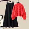 2025 Women's Knitted Sweater & Midi Skirt Two-Piece Set - Slimming and Loose Fit for Autumn and Winter