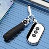 2022 Wuling Hongguang Jiajie Automatic Key Cover Men's Decorative Accessory