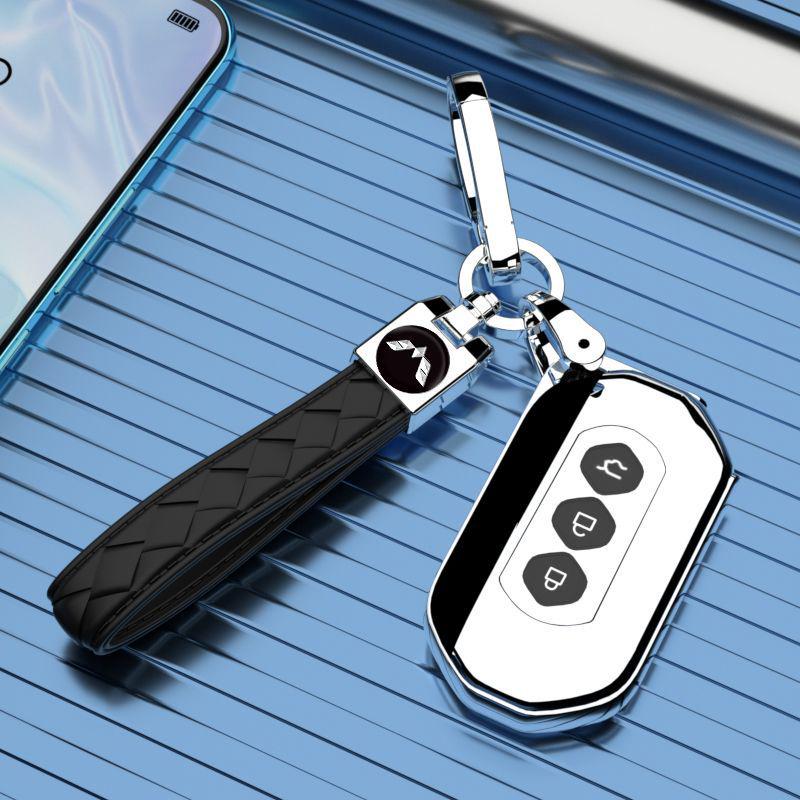 2022 Wuling Hongguang Jiajie Automatic Key Cover Men's Decorative Accessory