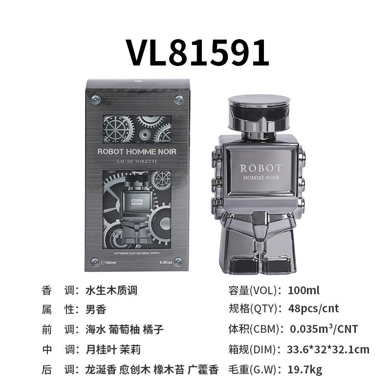 Perfume Robot Wooden Eau de Perfume Lasting Men's Perfume perfumes