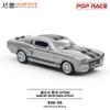 Stock 1/64 Shelby Mustang GT500 die-cast alloy car model, boys' toy, children's festival gift, adult collectible decoration.