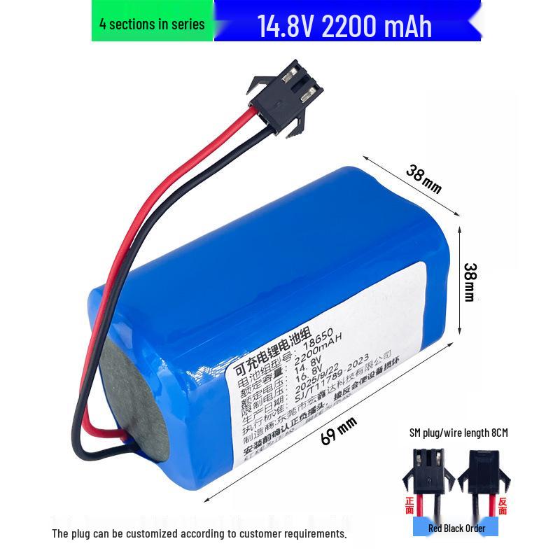 Робот-пылесос Ecovacs DH35/CEN360 14,8 В Перезаряжаемый литий-ионный аккумуляторный блок