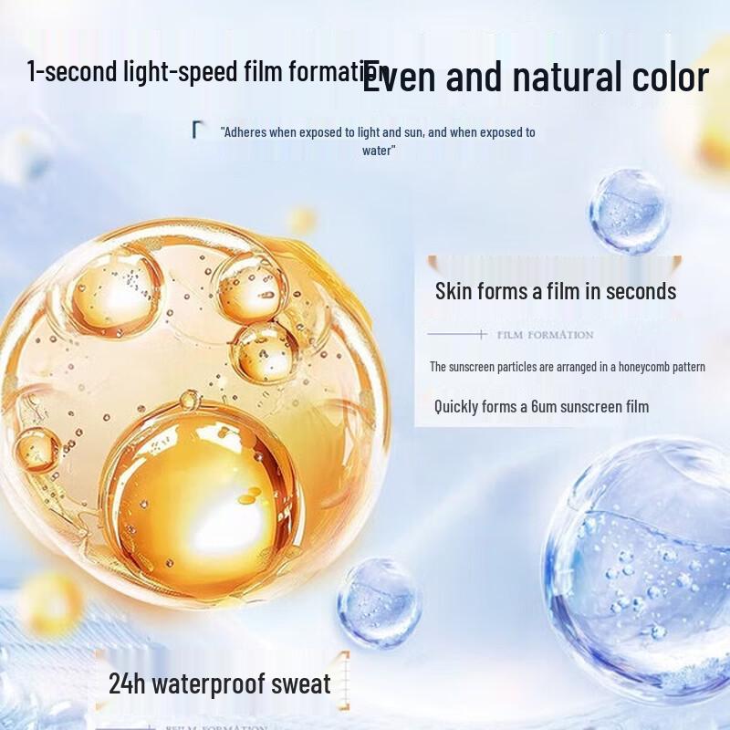 Vites Whitening Sunscreen Isolation Lotion