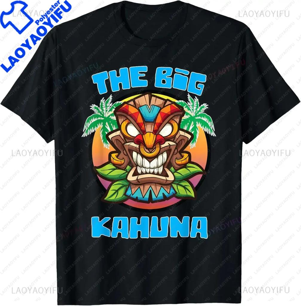 2026 New Fashion Tiki Bartender Kahuna Tropical Drinks Cocktails Luao Party Unisex TShirt Tiki Graphic T Shirts Tops Streetwear