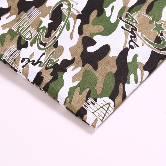 100cm*150cm Fabric Camouflage Thin For Summer Polyester Camouflage Fabric For Bag Diy Table Cloth