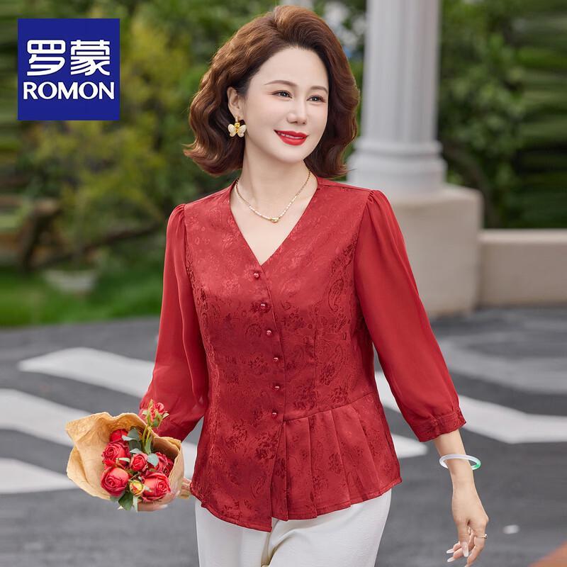 ROMON 2026 Elegant Two-Piece Seven-Sleeve Summer Outfit for Moms 2XL