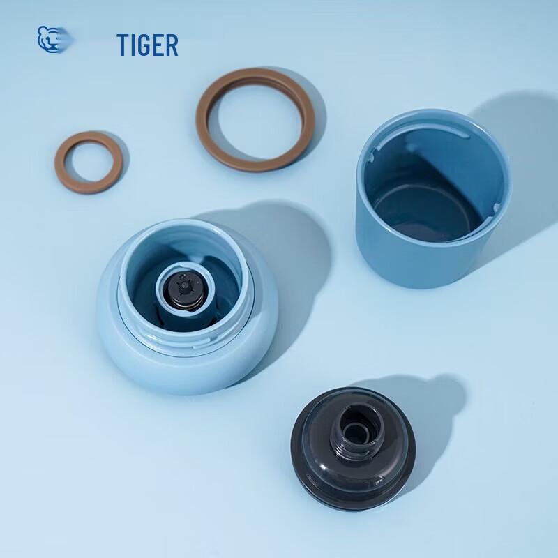 Tiger MSI-A080 Stainless Steel Insulated Water Bottle