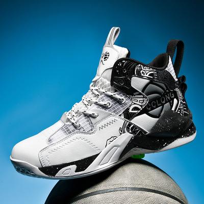 Basketballschuhe Herren Sport Frühling und Sommer Y Mädchen Jungen Trainingsschuhe Teenager atmungsaktiv Kinder Turnschuhe Sport Basketballschuhe