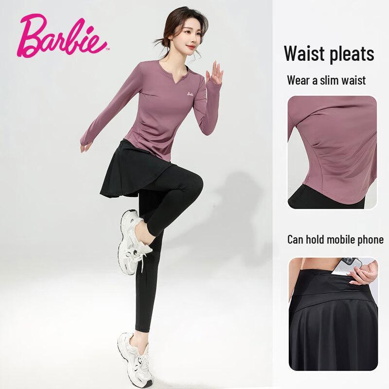 Женский набор для фитнеса и спортивных тренировок Barbie XL