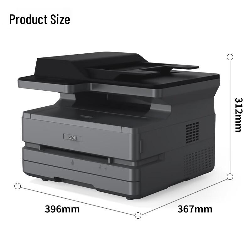Deli ZYM31ADN A4 Multifunction Black and White Laser Printer CN Plug (adapter Included)