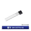 10 Stück 41F TO-92S 0H41 SH41 OH137 3144 3503 S14 TO-92 U18 Bipolarer Hall-Element-Sensor Motor Elektroauto Motor Hall-Sensor