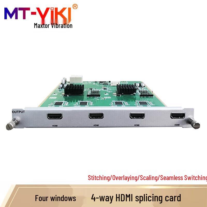 MT-viki HDMI Matrix Switcher & Modular Video Wall Processor